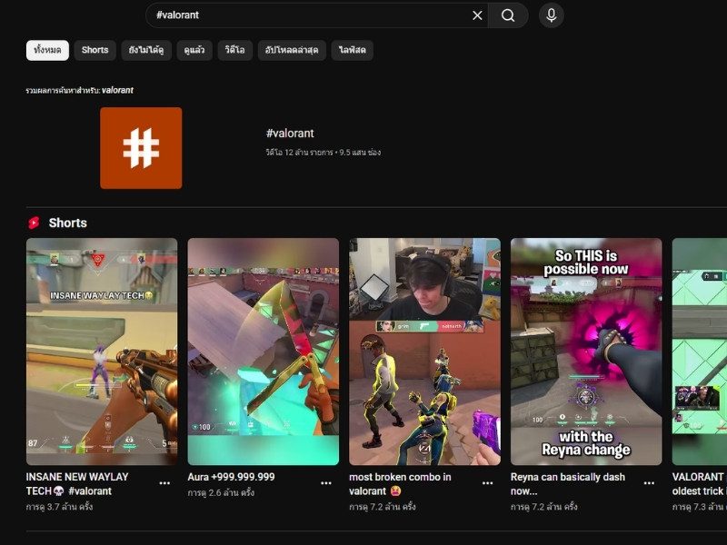 youtube-hashtag-search-valorant-content